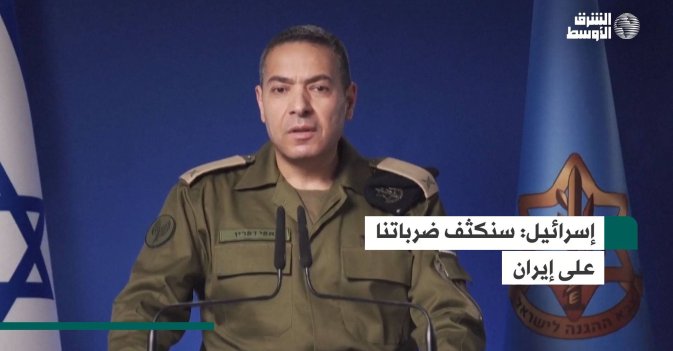 إسرائيل: سنكثف ضرباتنا على إيران