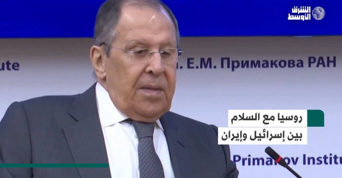 روسيا مع السلام بين إسرائيل وإيران