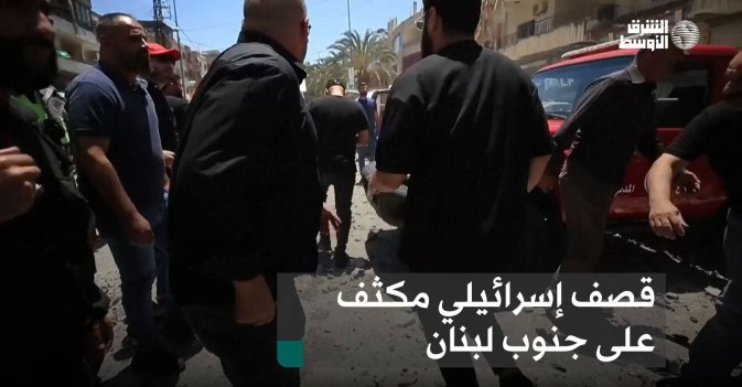 قصف إسرائيلي مكثف على جنوب لبنان