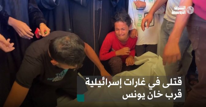 قتلى في غارات إسرائيلية قرب خان يونس