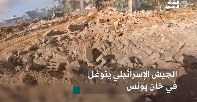 الجيش الإسرائيلي يتوغل في خان يونس