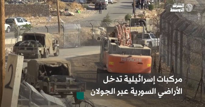 مركبات إسرائيلية تدخل الأراضي السورية عبر الجولان
