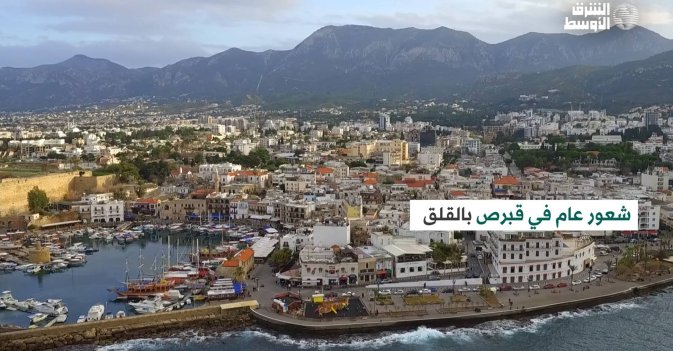 قبرص.. «أرض ميعاد» جديدة للإسرائيليين؟