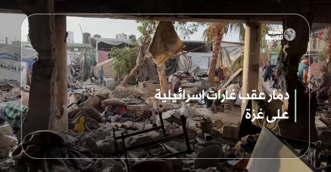 دمار عقب غارات إسرائيلية على غزة
