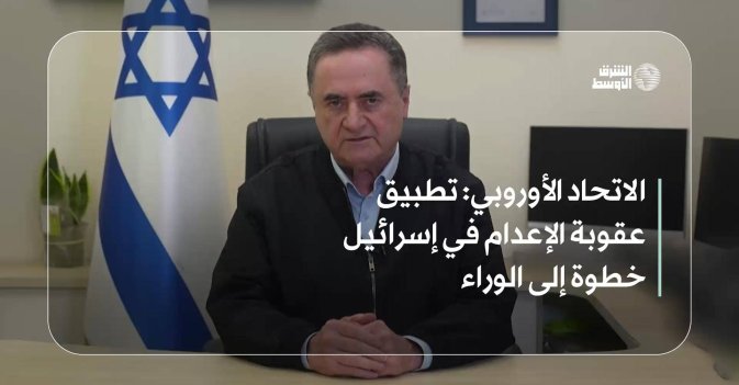 إسرائيل: سنقيم منطقة أمنية داخل جنوب لبنان