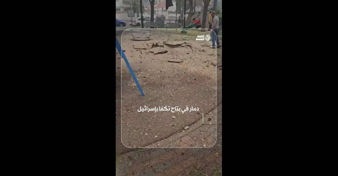 دمار في بتاح تكفا بإسرائيل 