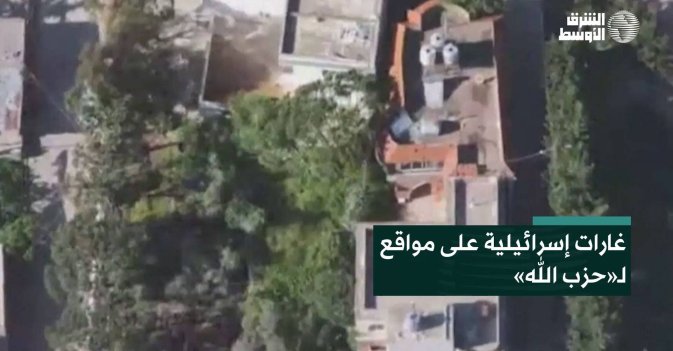 غارات إسرائيلية على مواقع لـ«حزب الله»