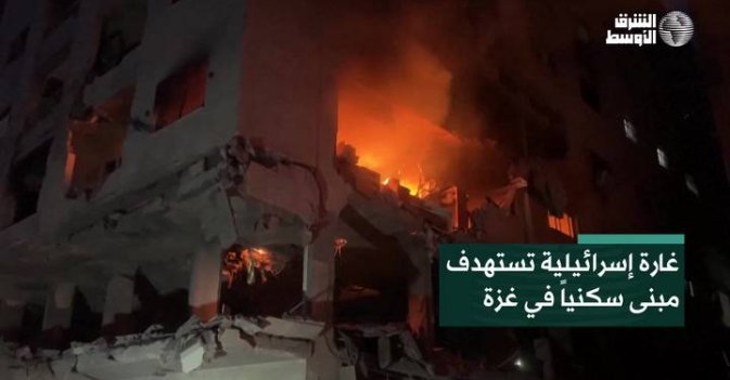 غارة إسرائيلية تستهدف مبنى سكنياً في غزة