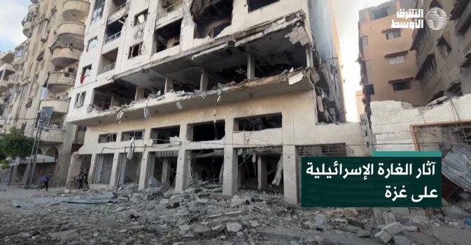 آثار الغارة الإسرائيلية على غزة