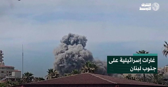غارات إسرائيلية على جنوب لبنان