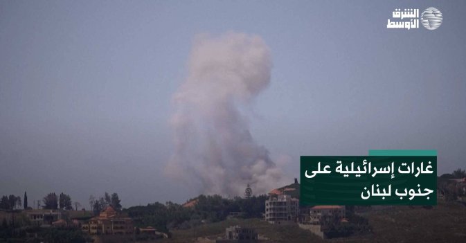 غارات إسرائيلية على جنوب لبنان