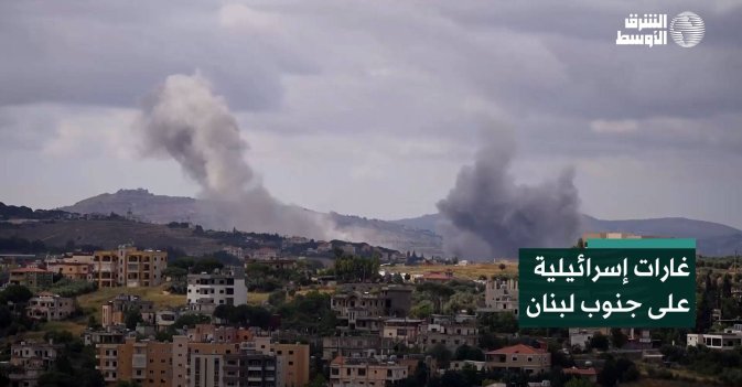 غارات إسرائيلية على جنوب لبنان