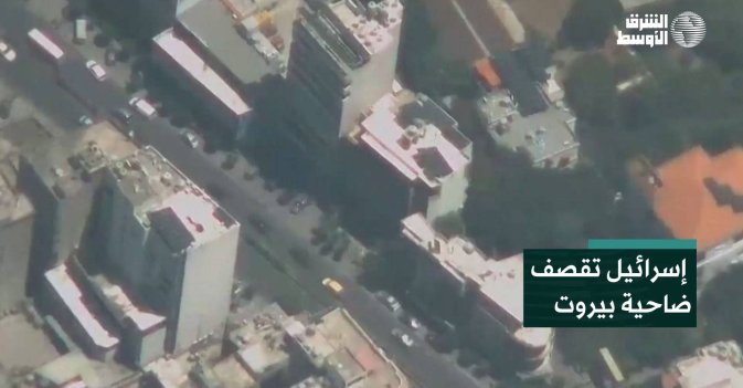 إسرائيل تقصف ضاحية بيروت