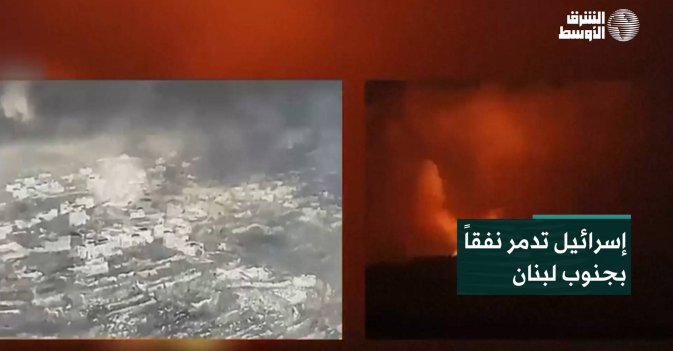 إسرائيل تدمر نفقاً بجنوب لبنان