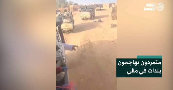 متمردون يهاجمون بلدات في مالي