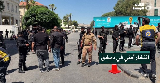 انتشار أمني في دمشق
