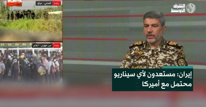 إيران: مستعدون لأي سيناريو محتمل مع أميركا