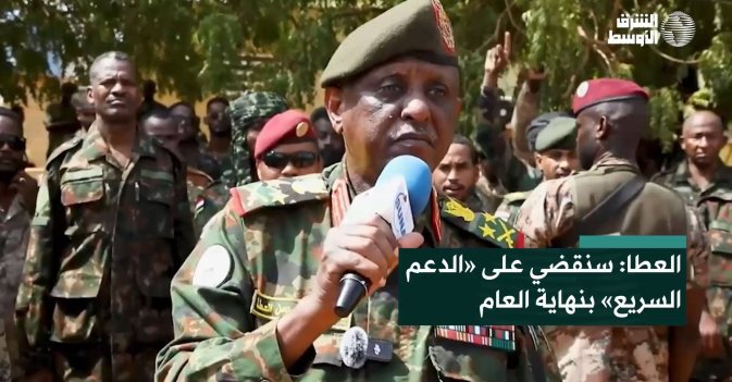 العطا: سنقضي على «الدعم السريع» بنهاية العام