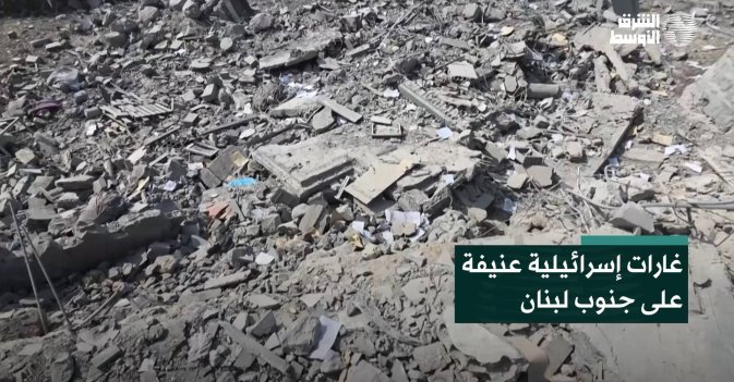 غارات إسرائيلية عنيفة على جنوب لبنان