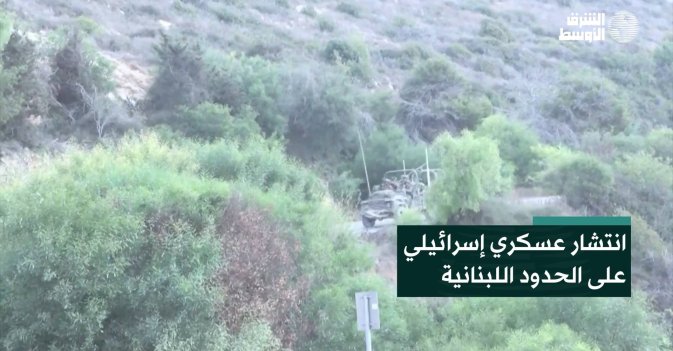 انتشار عسكري إسرائيلي على الحدود اللبنانية