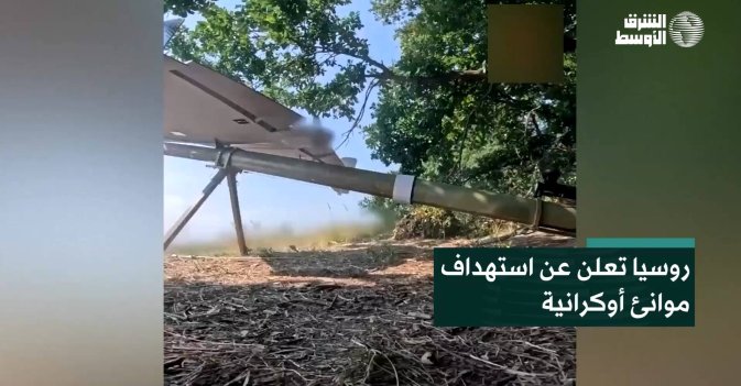 روسيا تعلن عن استهداف موانئ أوكرانية