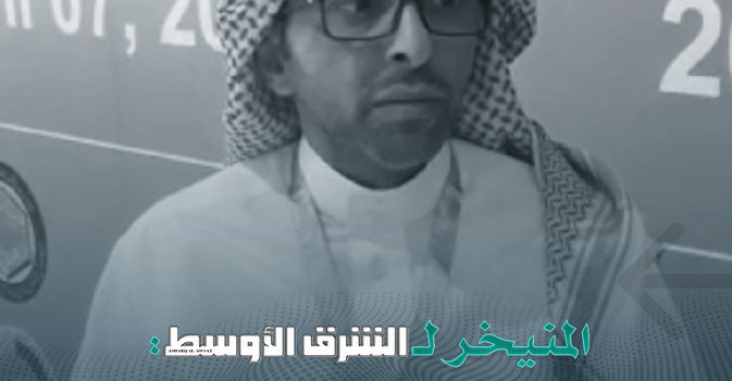 المنيخر لـ«الشرق الأوسط»: الخيار لليمنيين للخروج بخريطة طريق تحل الأزمة