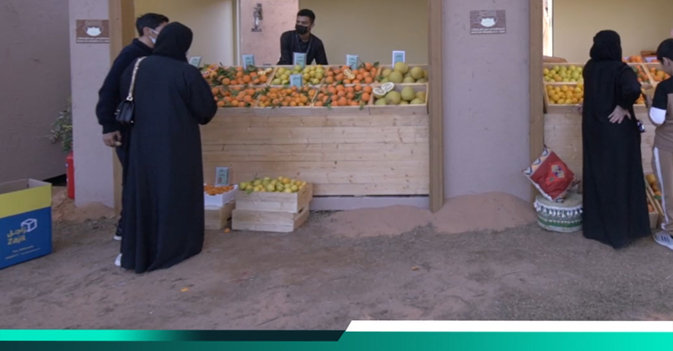 العلا تشهد أول مهرجان للحمضيات