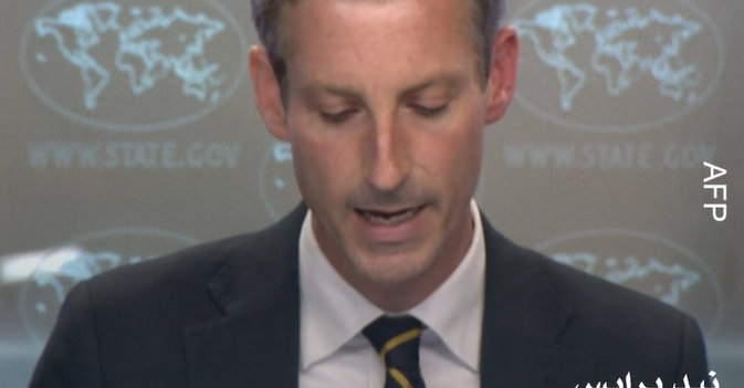 أميركا الانسحاب الروسي من محطة الفضاء «تطور مؤسف»