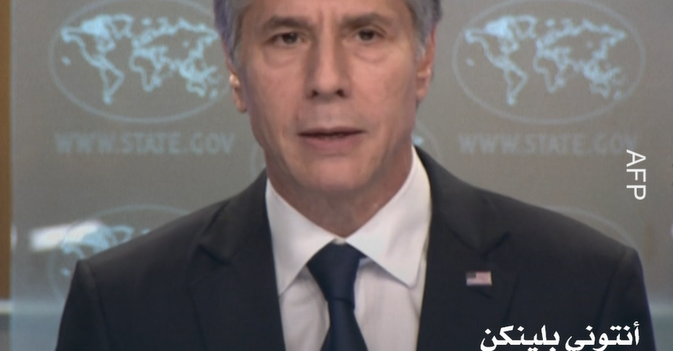 بلينكن قدمنا عرضاً مهماً لروسيا... وسأتحدث مع لافروف قريباً 