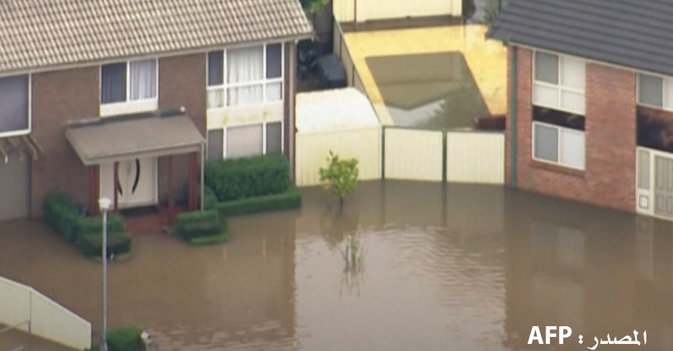 فيضانات تُغرق الشوارع وتحاصر المنازل...وعمليات الإجلاء مستمرة