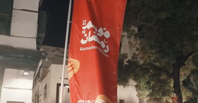 «باب البلد» يعيد إحياء الموروث الشعبي في جدة خلال موسم رمضان