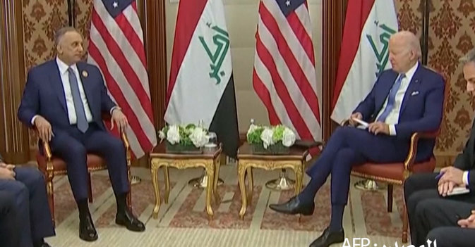 بايدن يلتقي رئيس الوزراء العراقي في «قمة جدة»