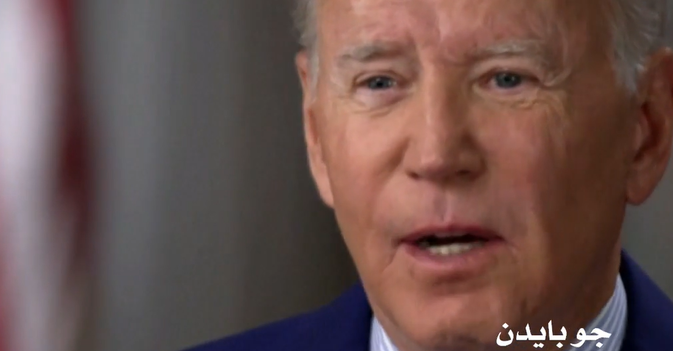 بايدن: أوكرانيا لا تخسر الحرب وتحقق مكاسب في مناطق معينة 