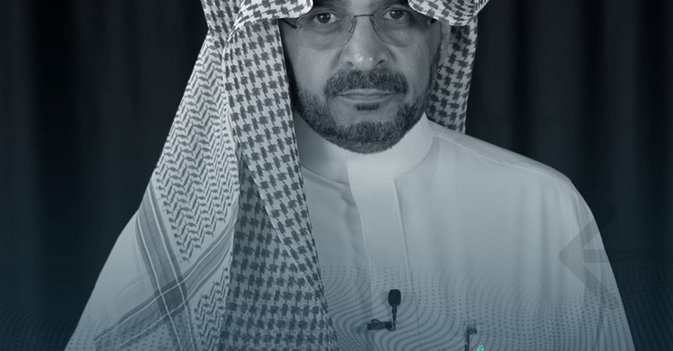 لماذا لا يُنكس العلم السعودي؟