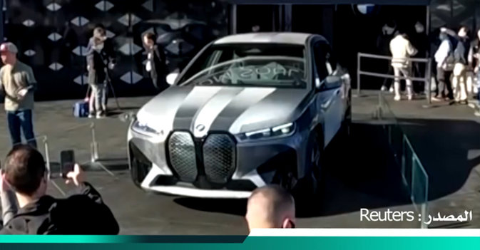 الكشف عن أول سيارة متغيرة اللون في العالم