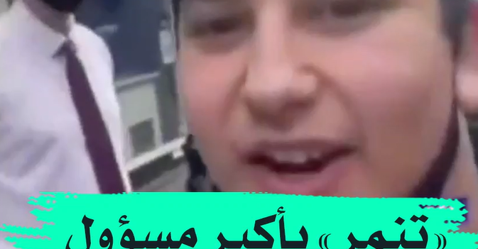 "تنمر" بأكبر مسؤول صحي في بريطانيا