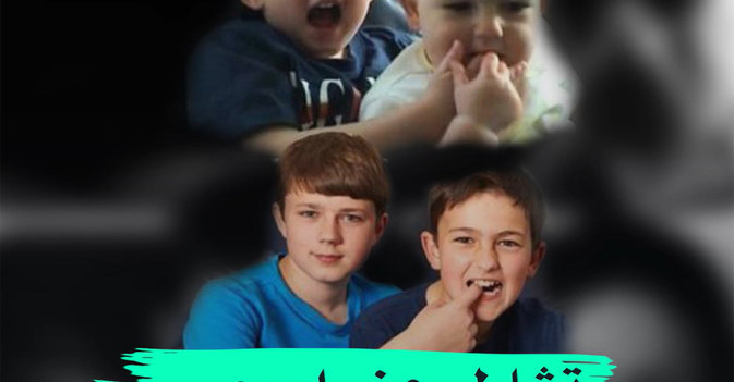 "تشارلي عض إصبعي"... بـ700 ألف دولار