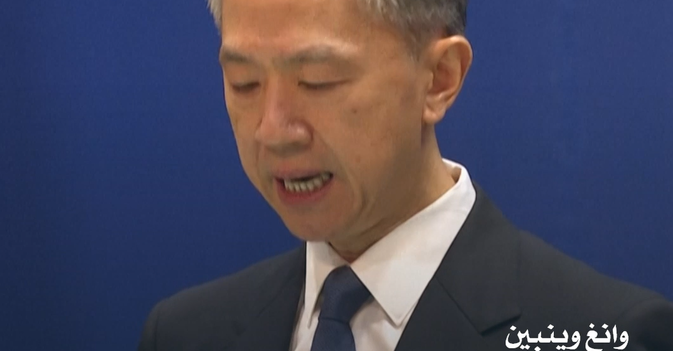 الصين تحذر واشنطن من إقامة علاقات اقتصادية مع تايوان