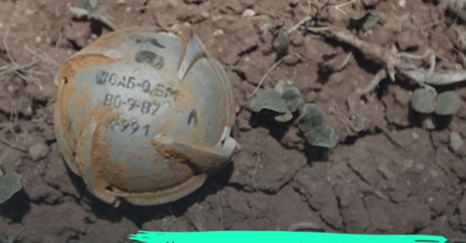 القنابل العنقودية