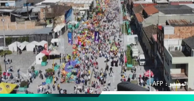 كولومبيا تحتفل بمهرجان السود والبيض