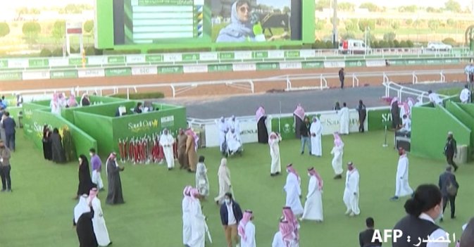 اختتام "كأس السعودية" الأغلى في العالم