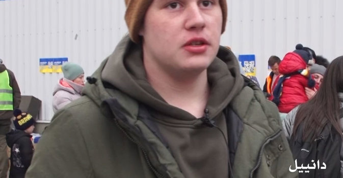 دانييل... لاجئ من إقليم دونيتسك