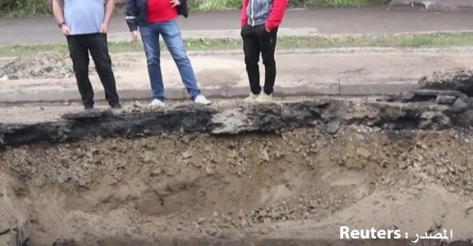 مقتل 3 وإصابة 15 في ضربات صاروخية على مدينة دنيبرو الأوكرانية