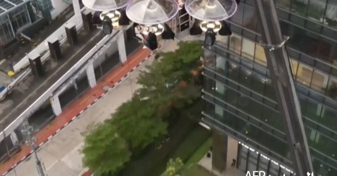 عشاء في سماء جاكرتا