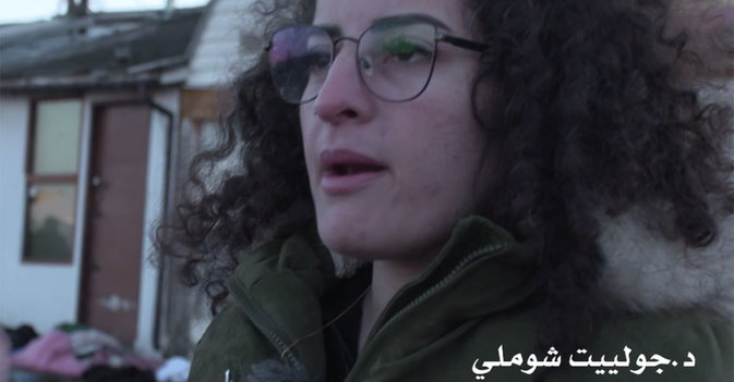 د. جوليت شوملي... منسقة إجلاء من عرب الداخل في إسرائيل