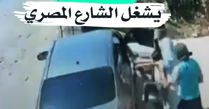 خطف طفل يشغل الشارع المصري