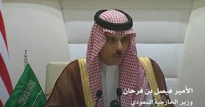الأمير فيصل بن فرحان وزير الخارجية السعودي