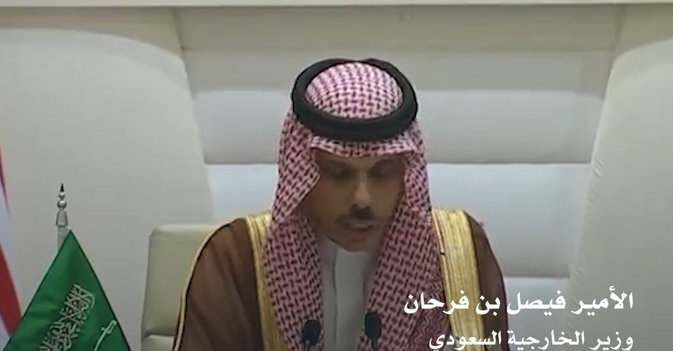 الأمير فيصل بن فرحان: لم بطرح بتاتا أي نوع من التعاون العسكري أو التقني مع إسرائيل