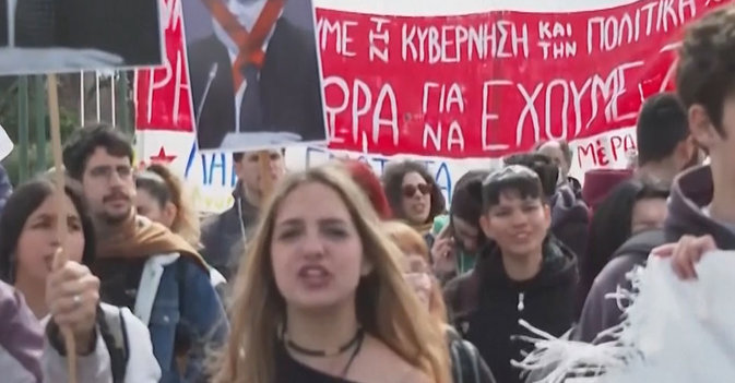 بعد أكثر من أسبوعين على حادثة القطارين