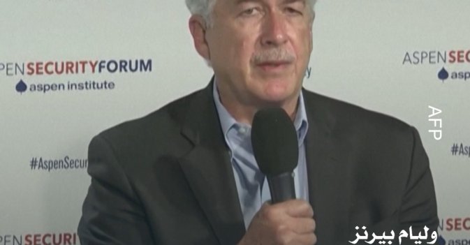 مدير "سي آي إيه": غزو الصين لتايوان مسألة وقت